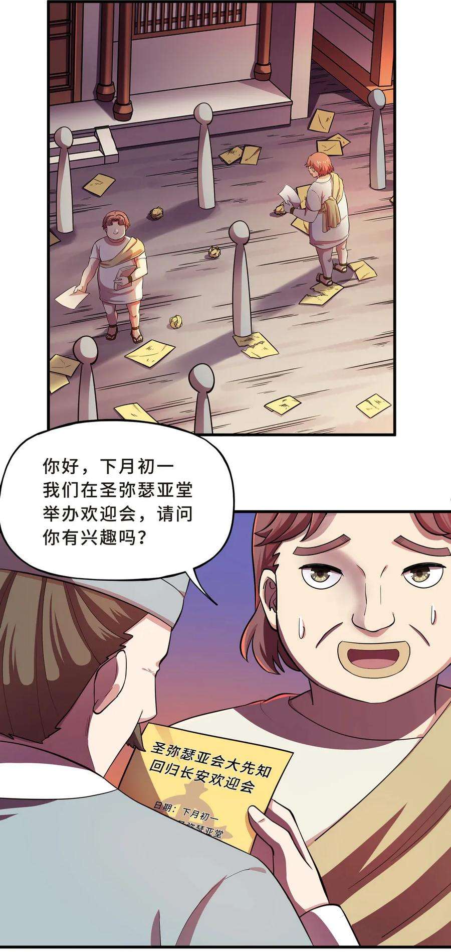 34.jpg