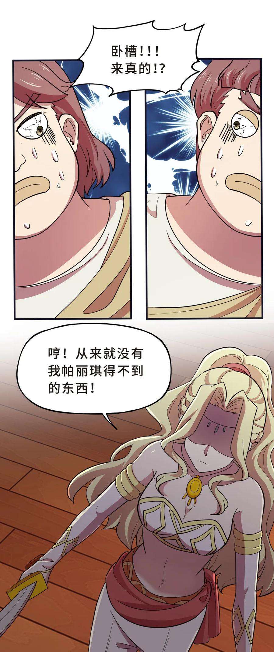 22.jpg
