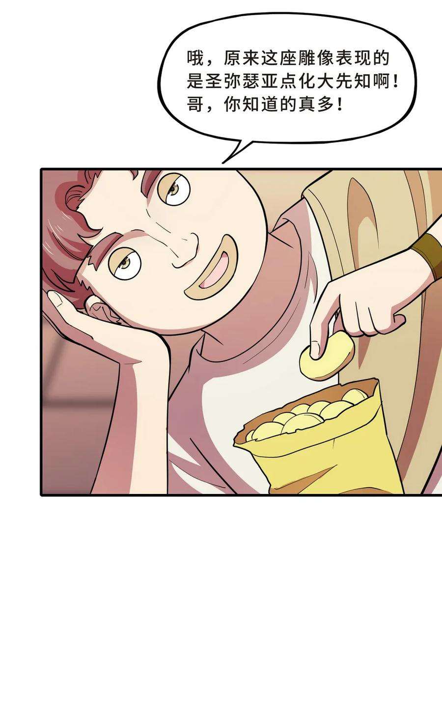 10.jpg