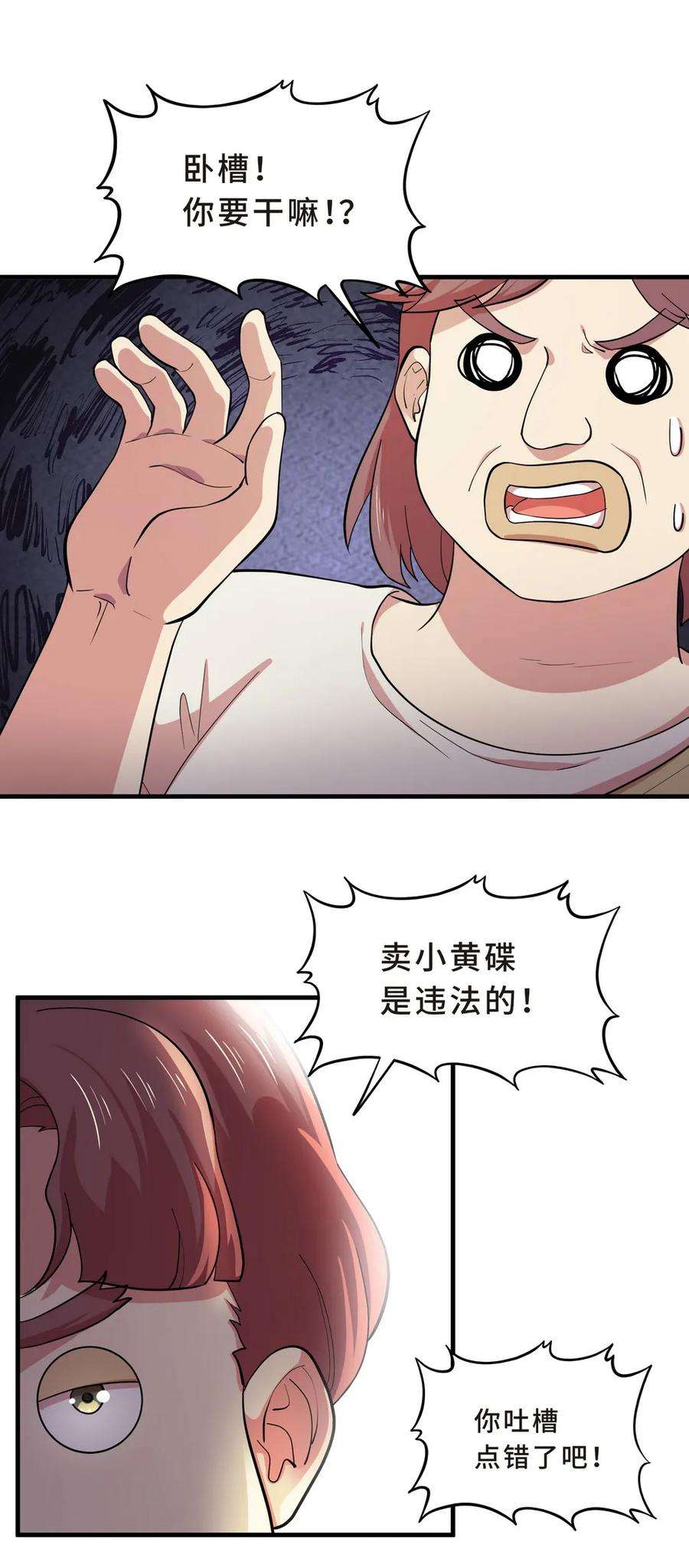 20.jpg
