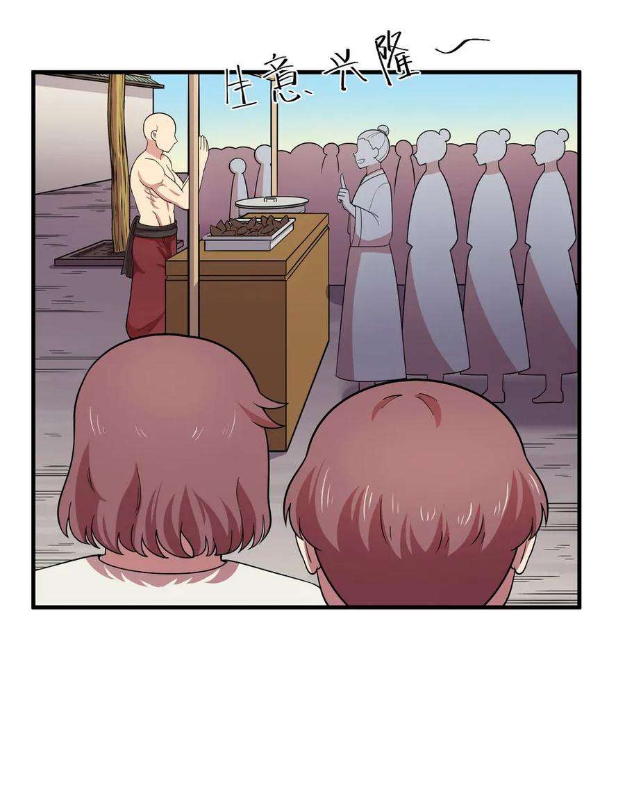 44.jpg