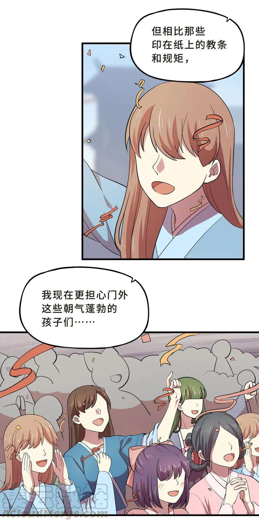 16.jpg