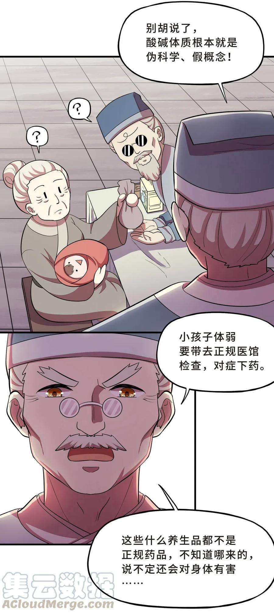 25.jpg