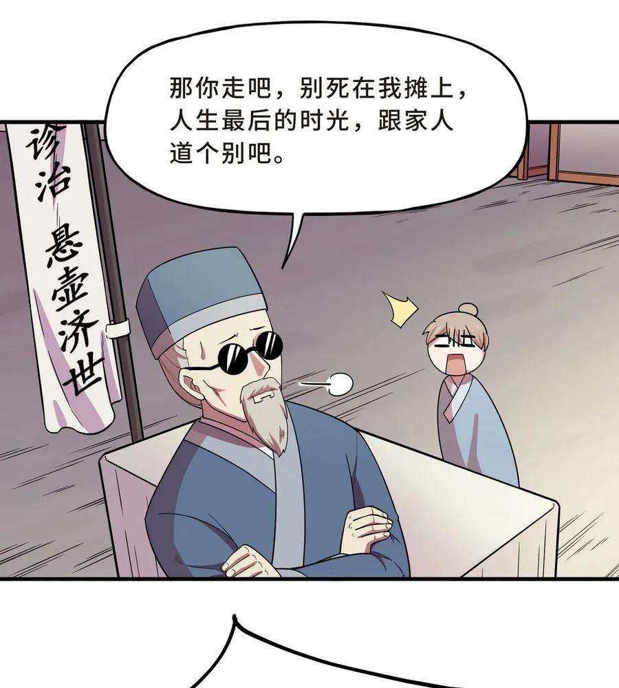 39.jpg