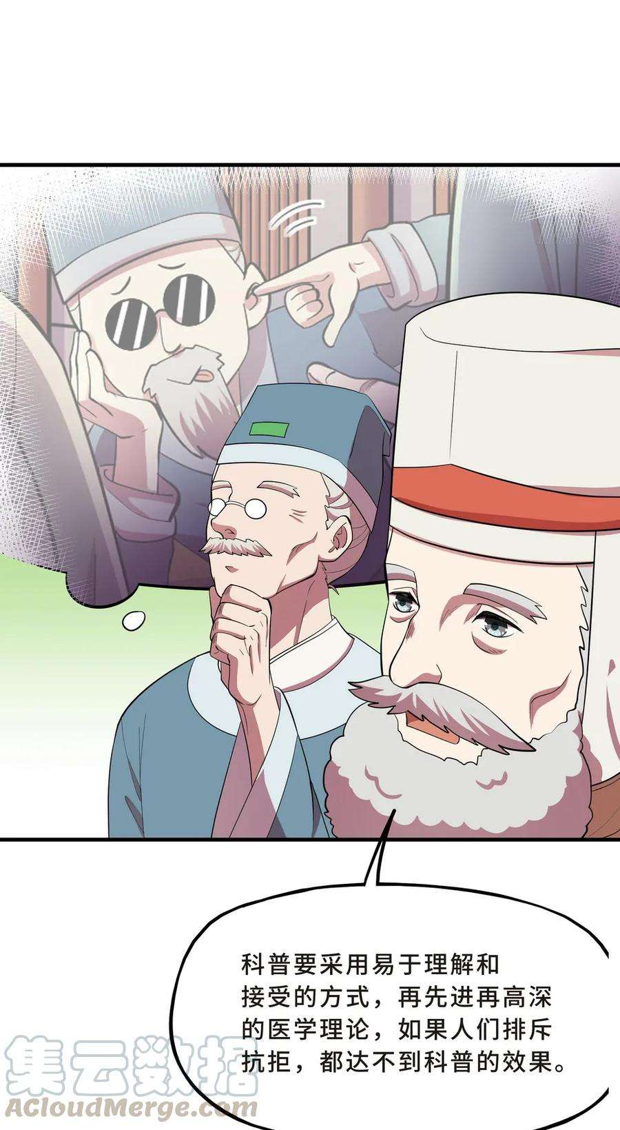 28.jpg