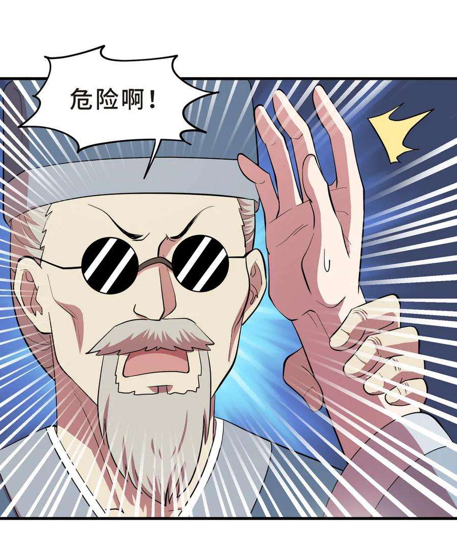 32.jpg