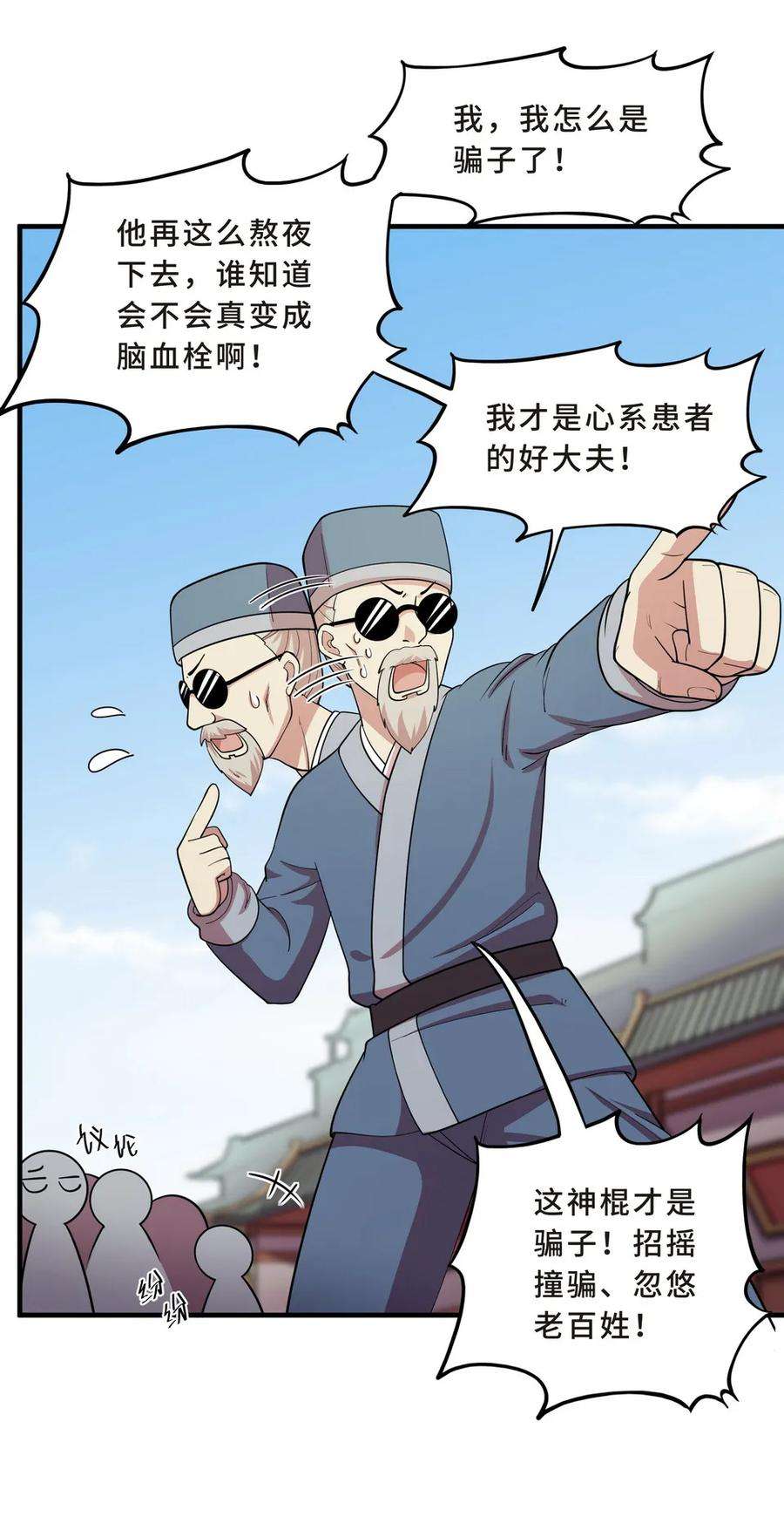 11.jpg