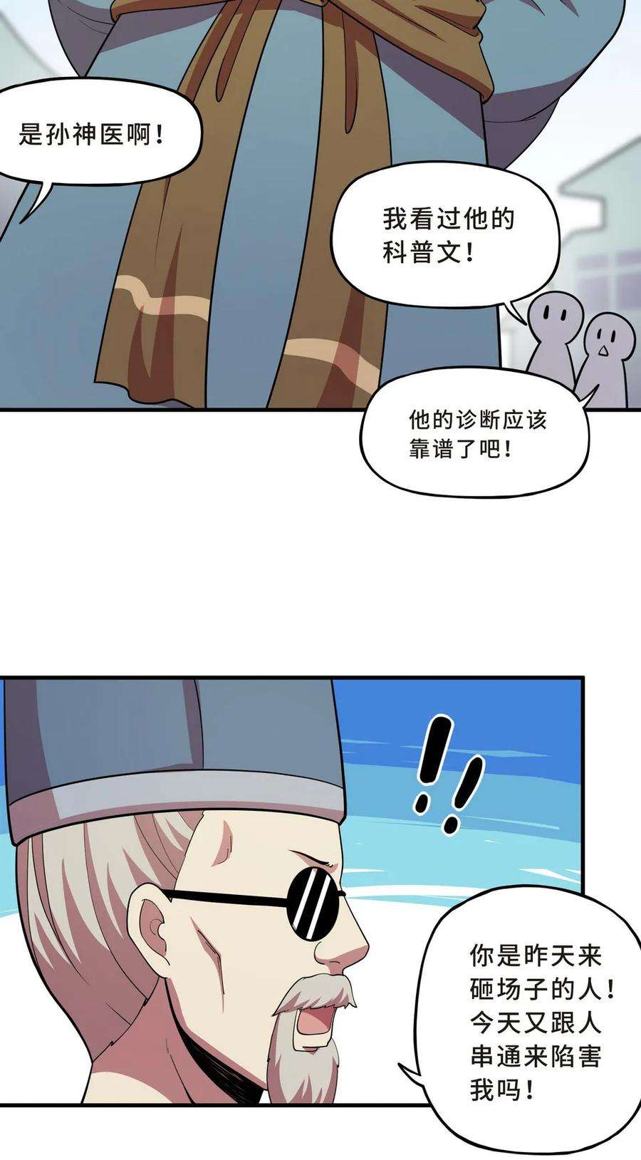 14.jpg