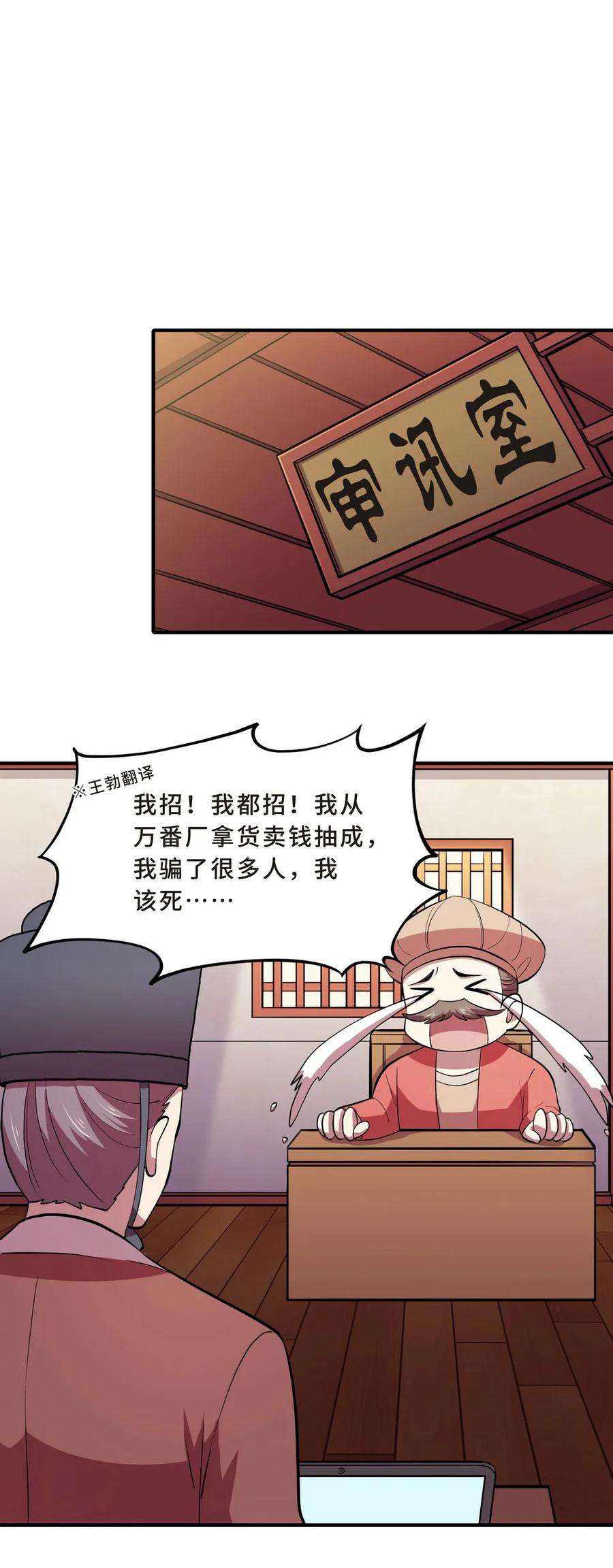 38.jpg