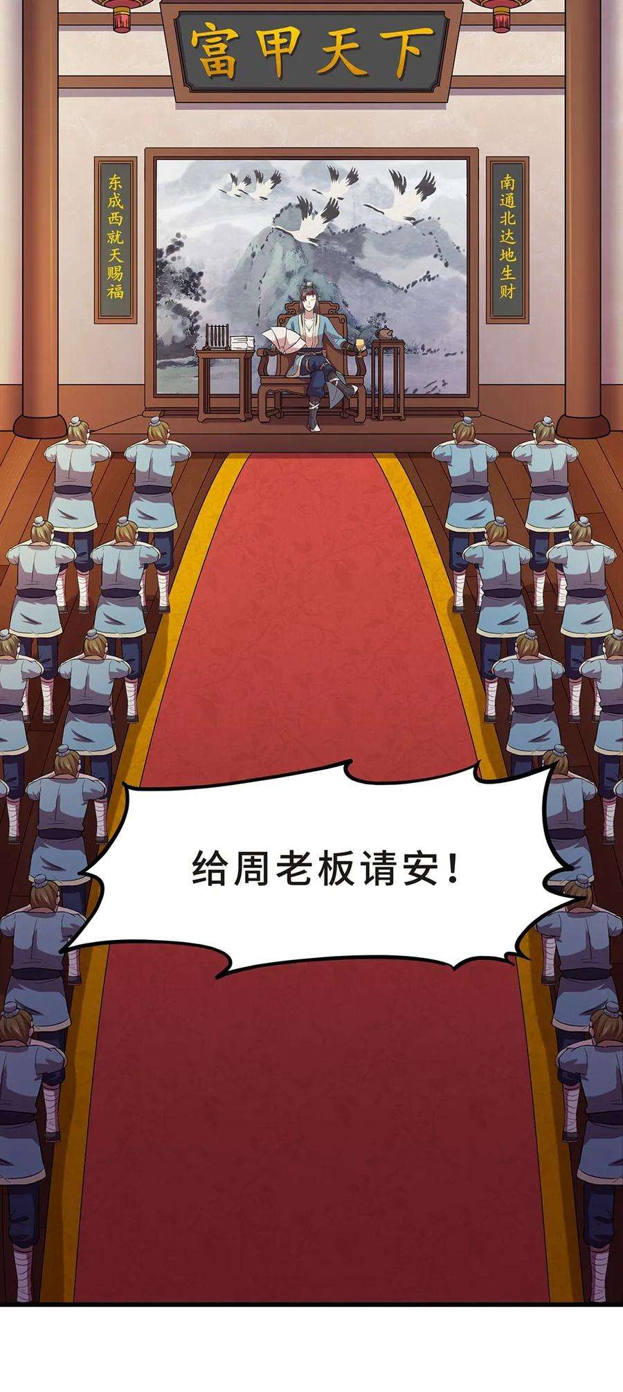 9.jpg