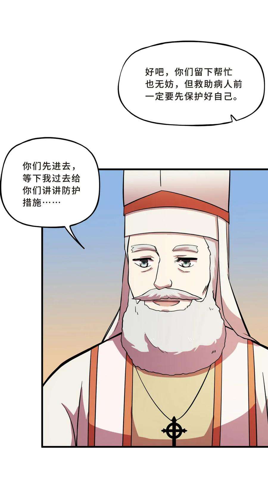 38.jpg