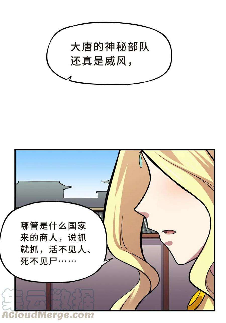 33.jpg