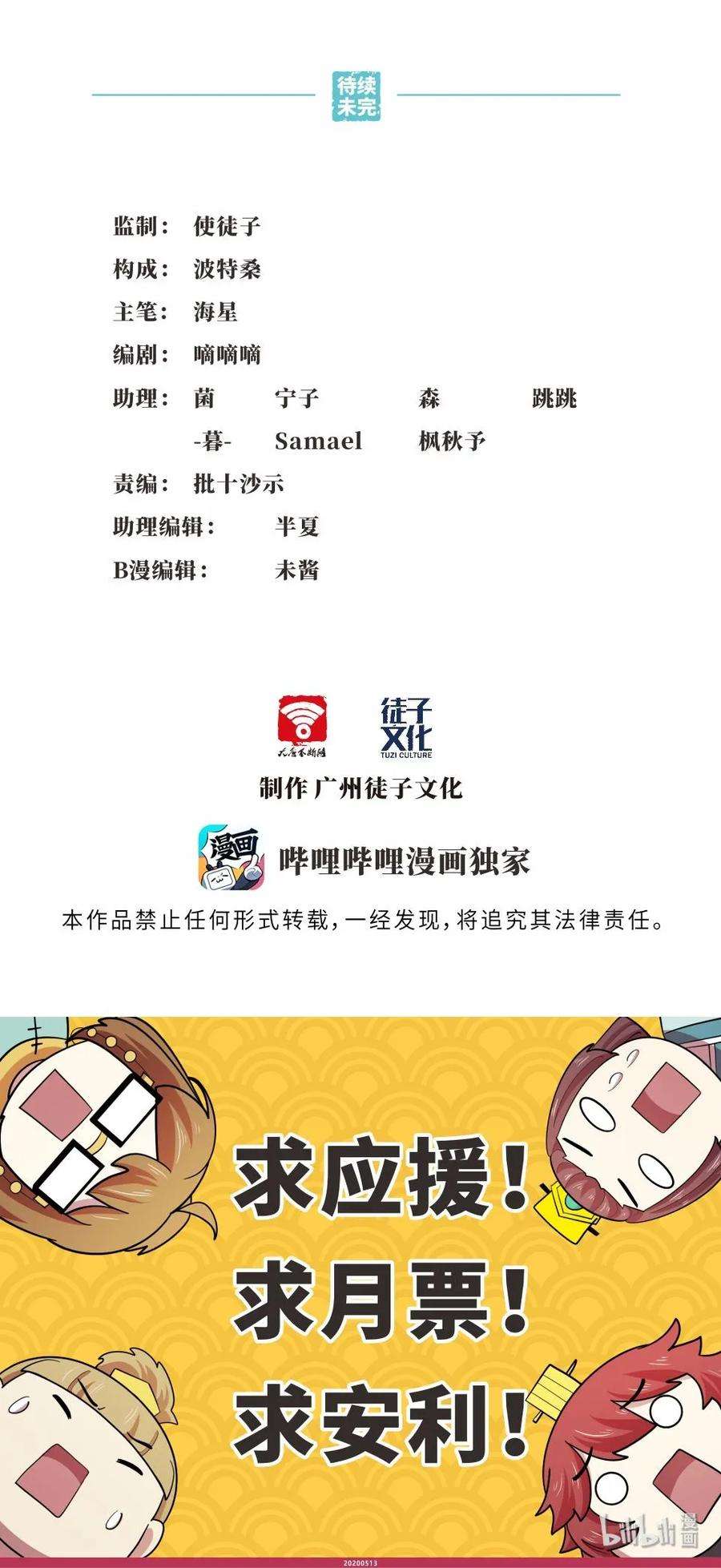 63.jpg