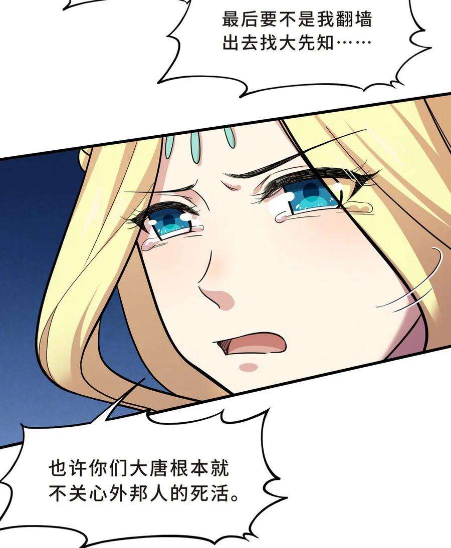 44.jpg