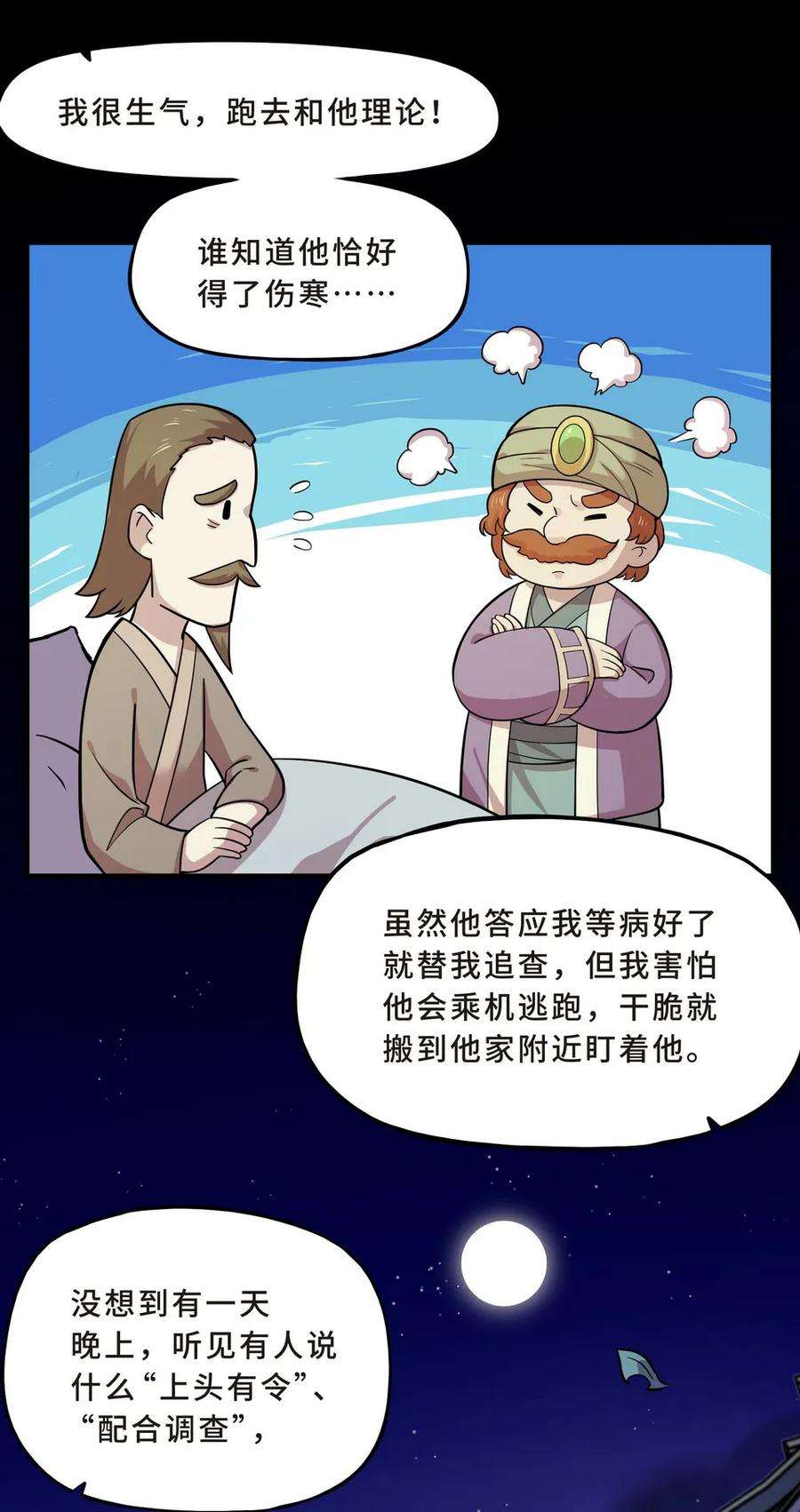 10.jpg