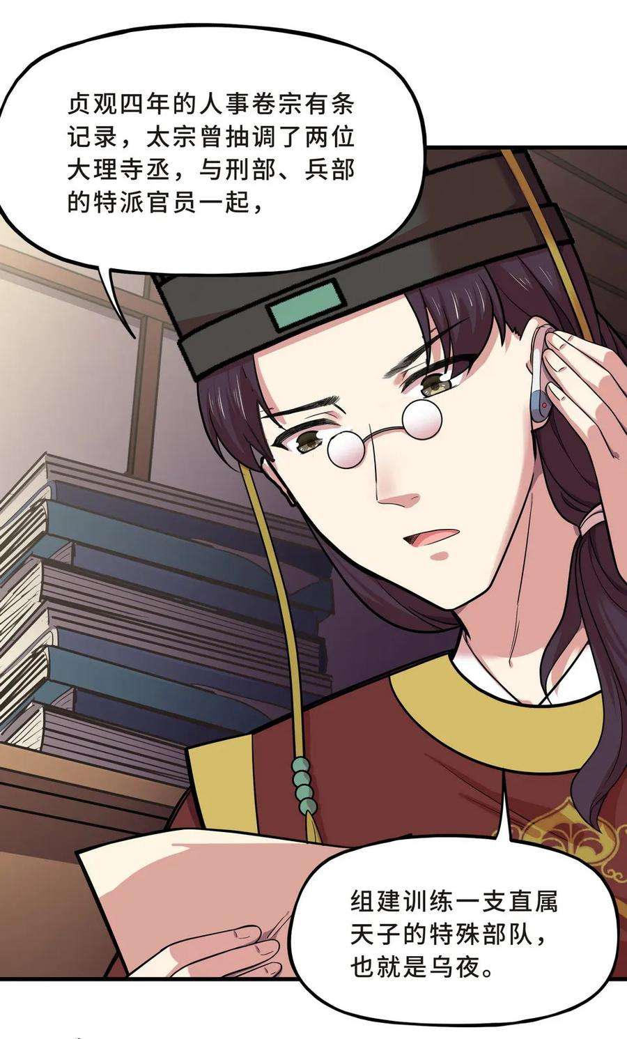 6.jpg