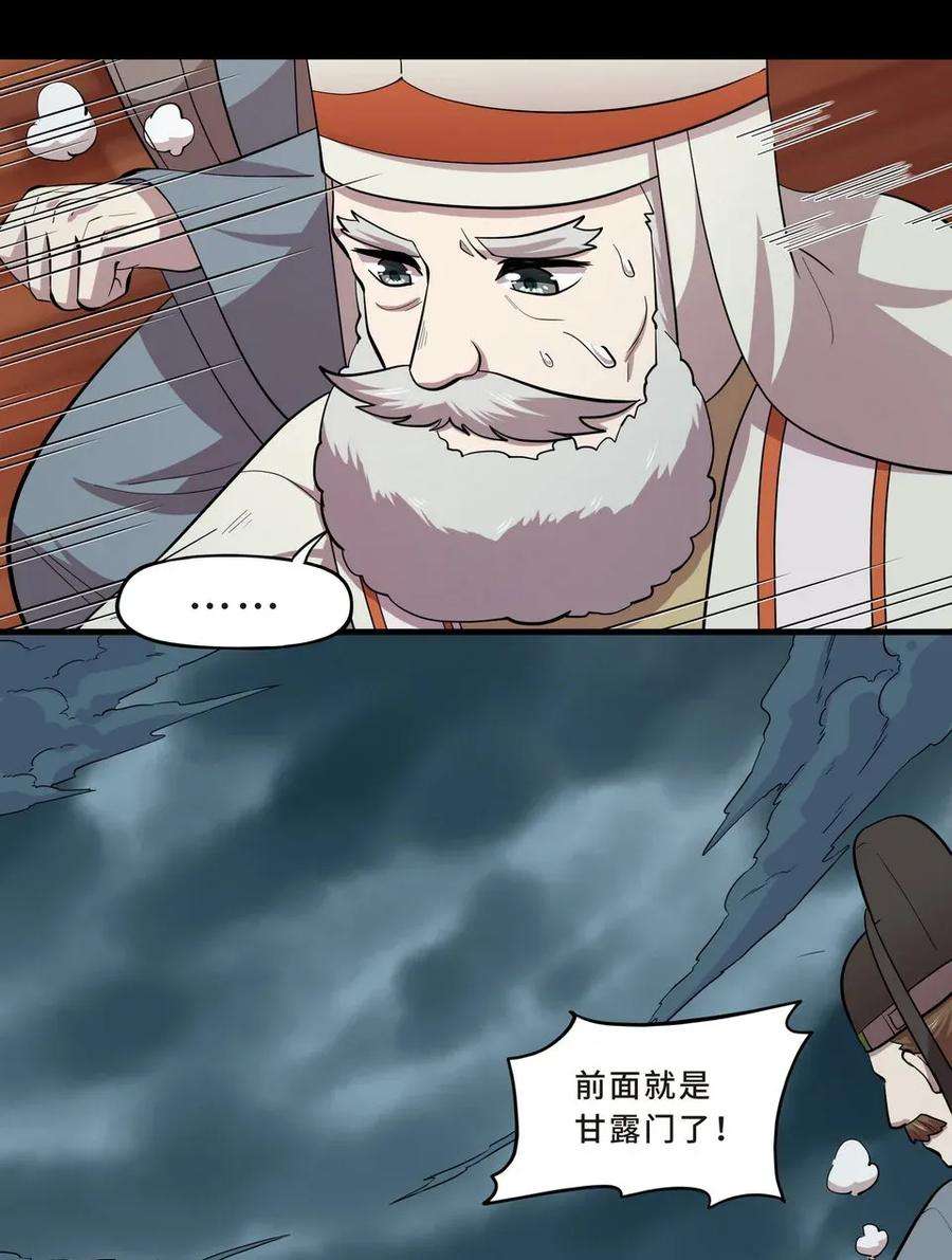 43.jpg