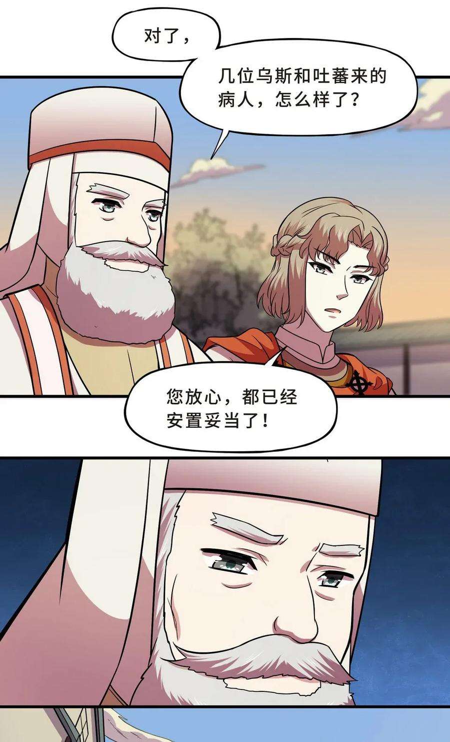 38.jpg