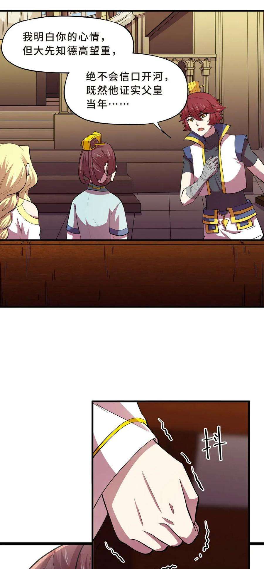 8.jpg