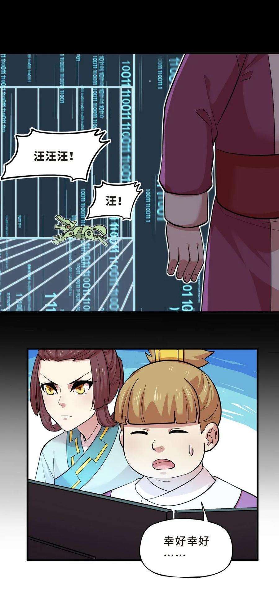 46.jpg