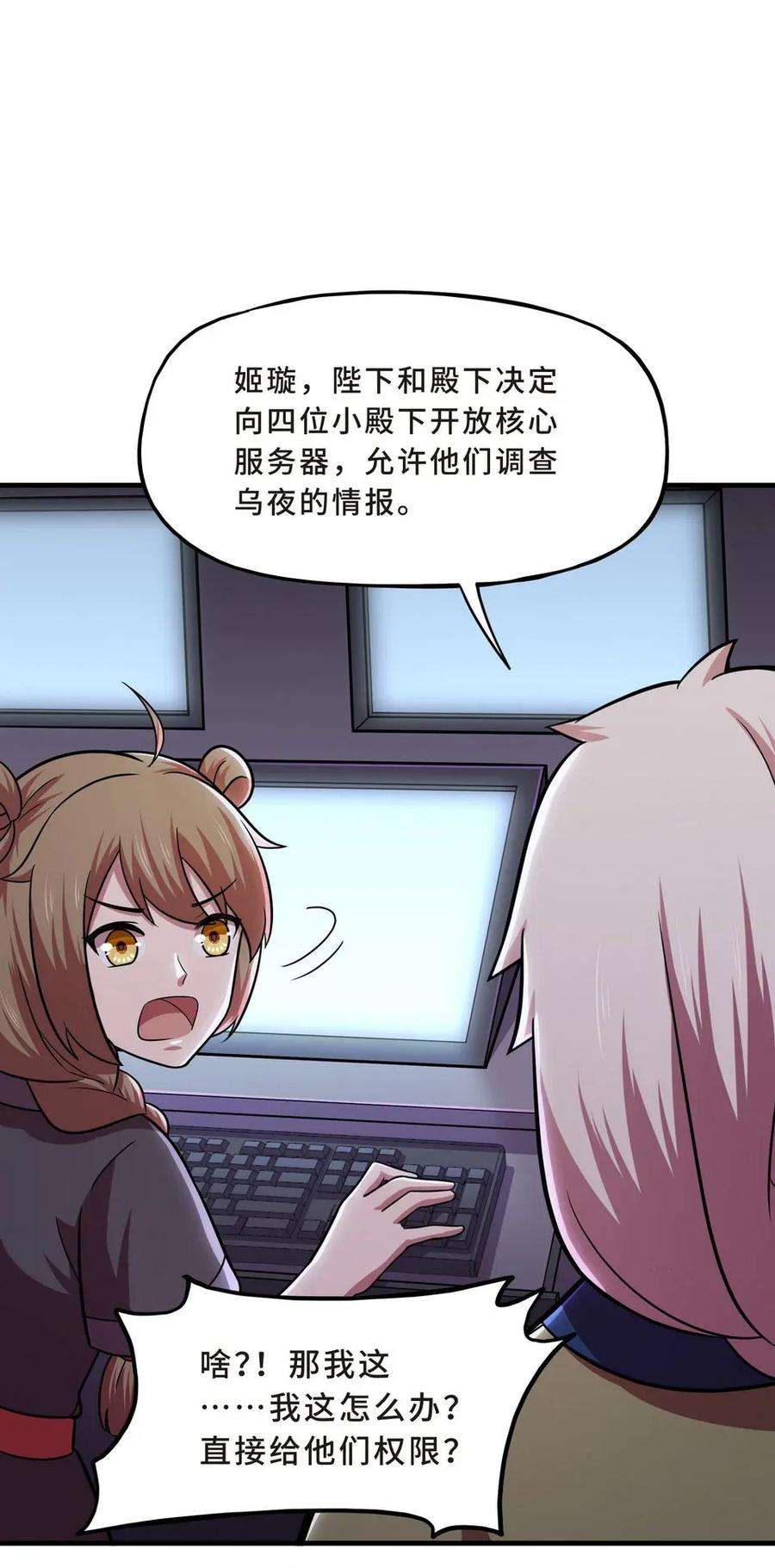 39.jpg