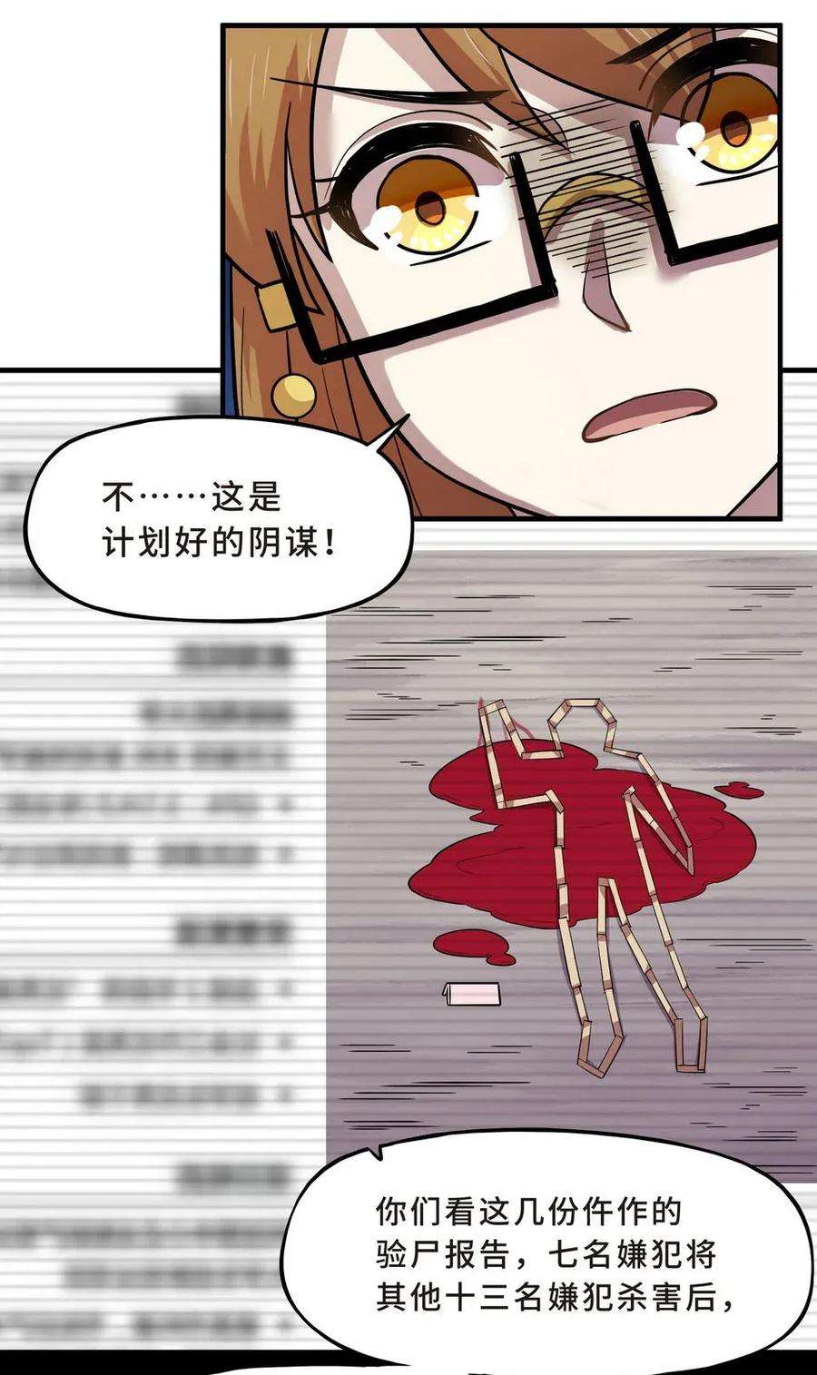 31.jpg