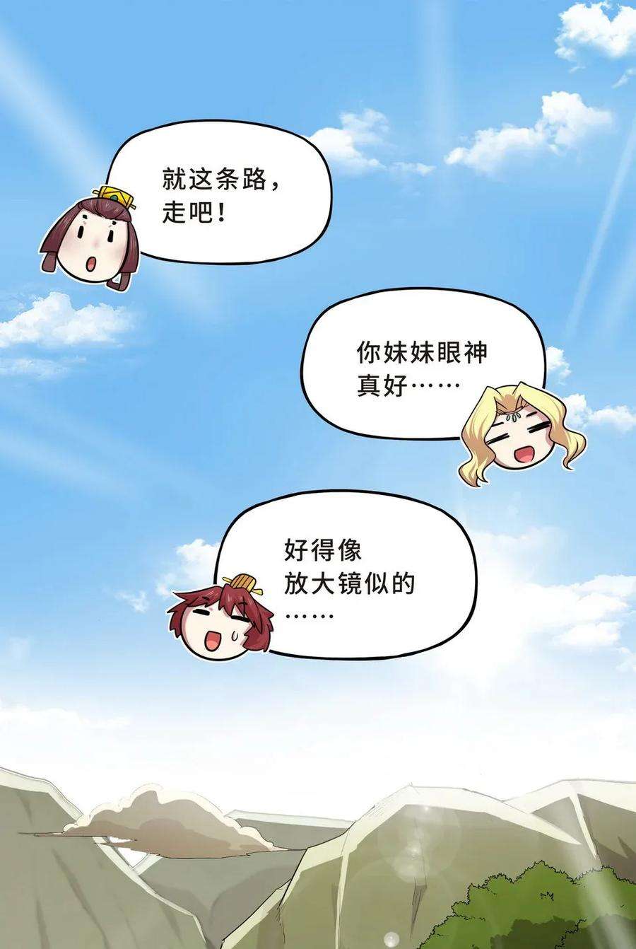19.jpg
