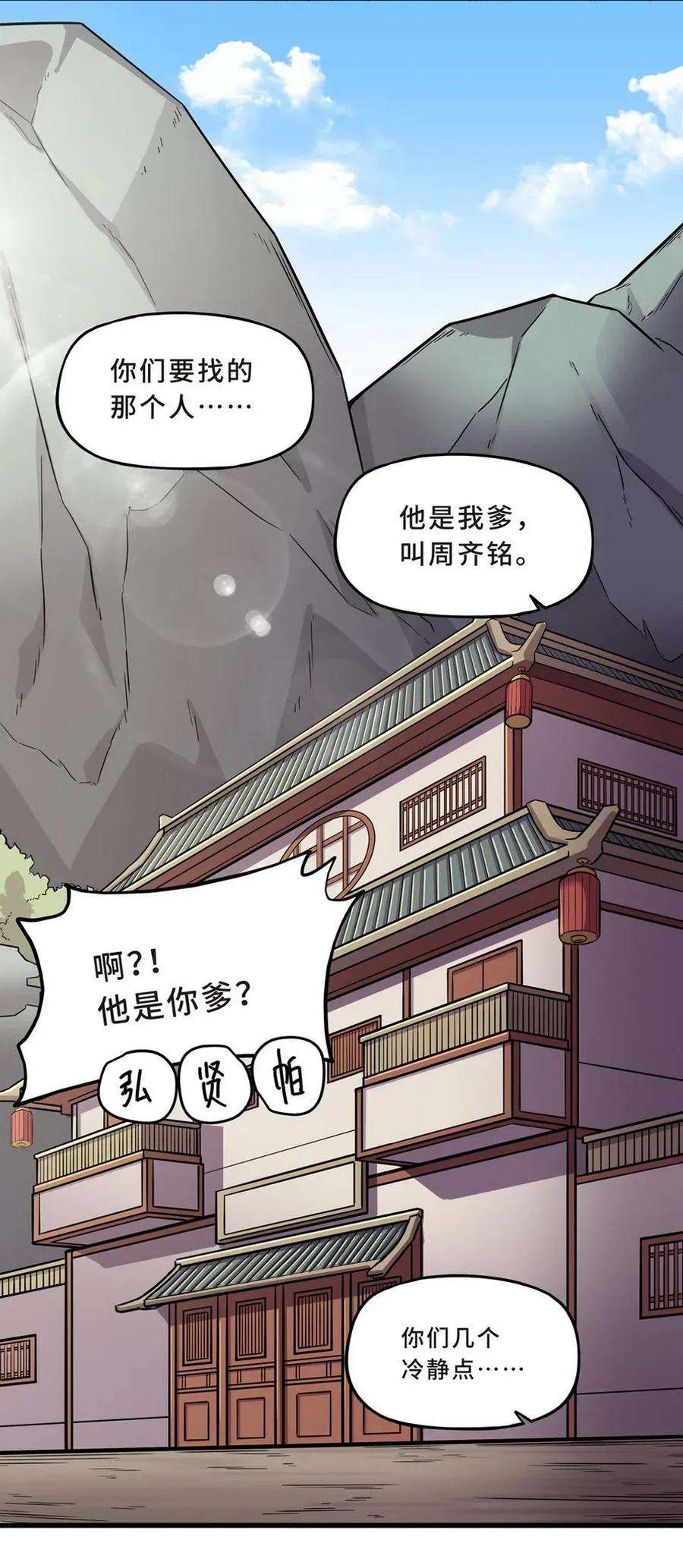 2.jpg