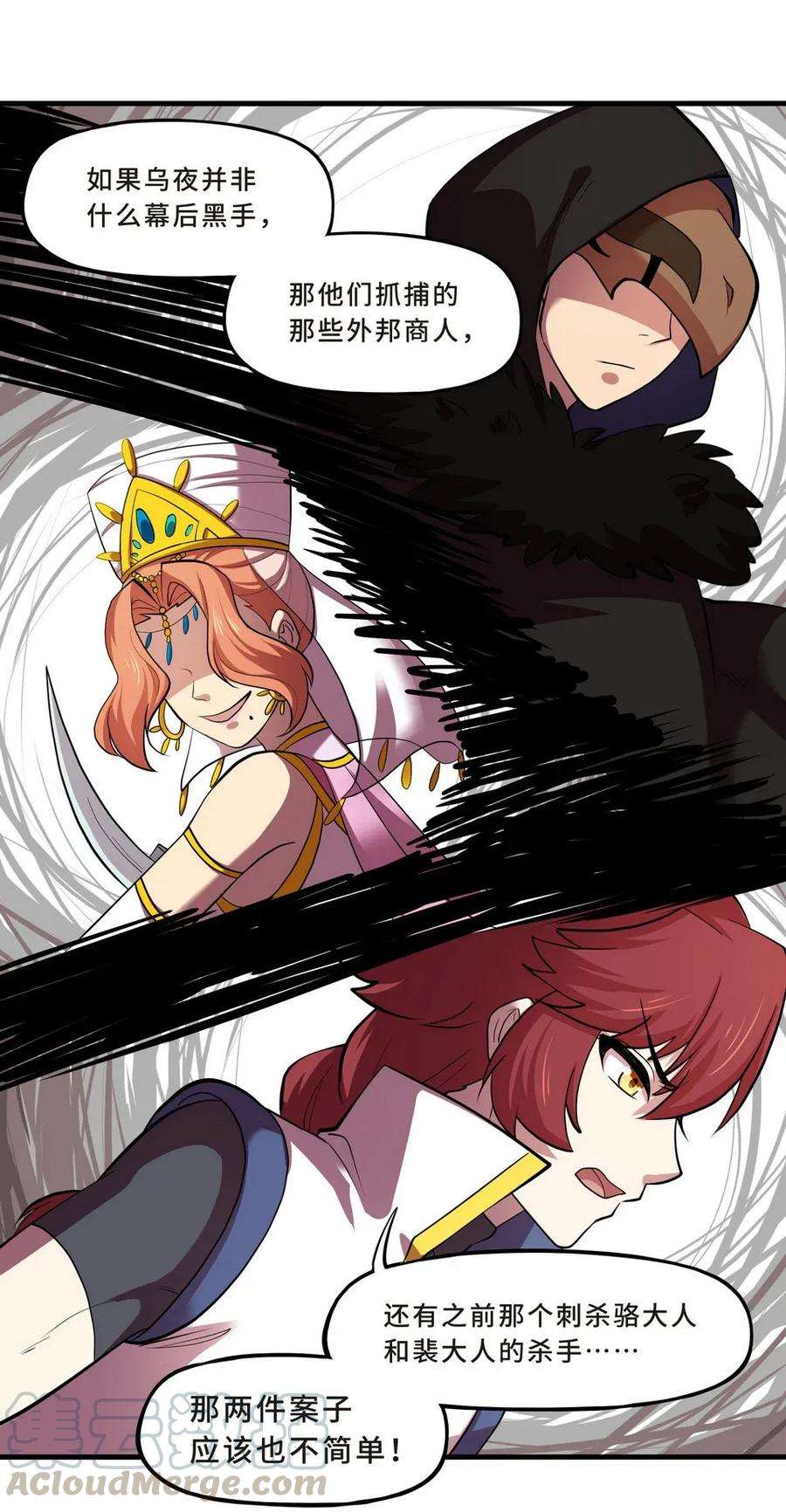 16.jpg