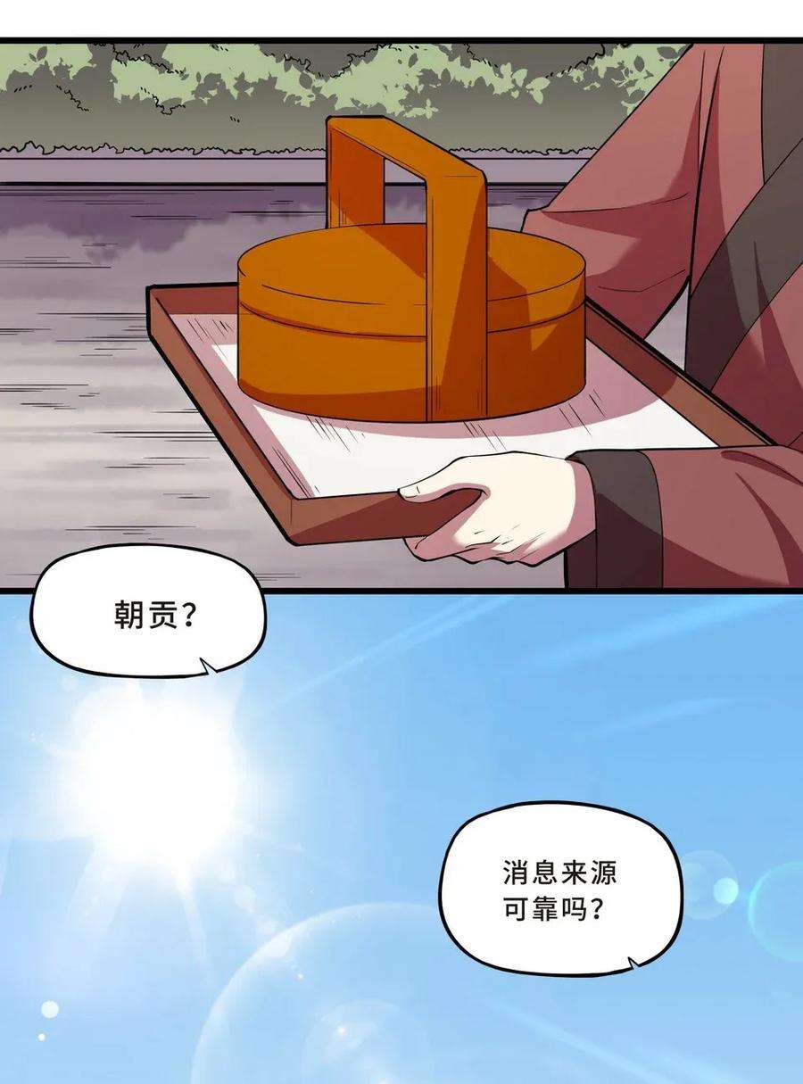 42.jpg
