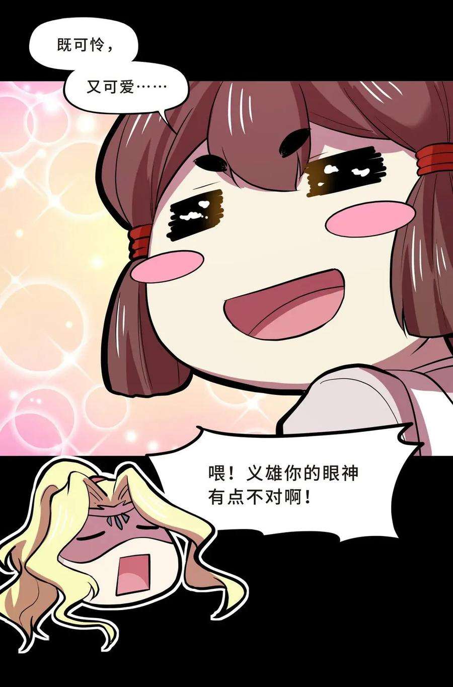 12.jpg