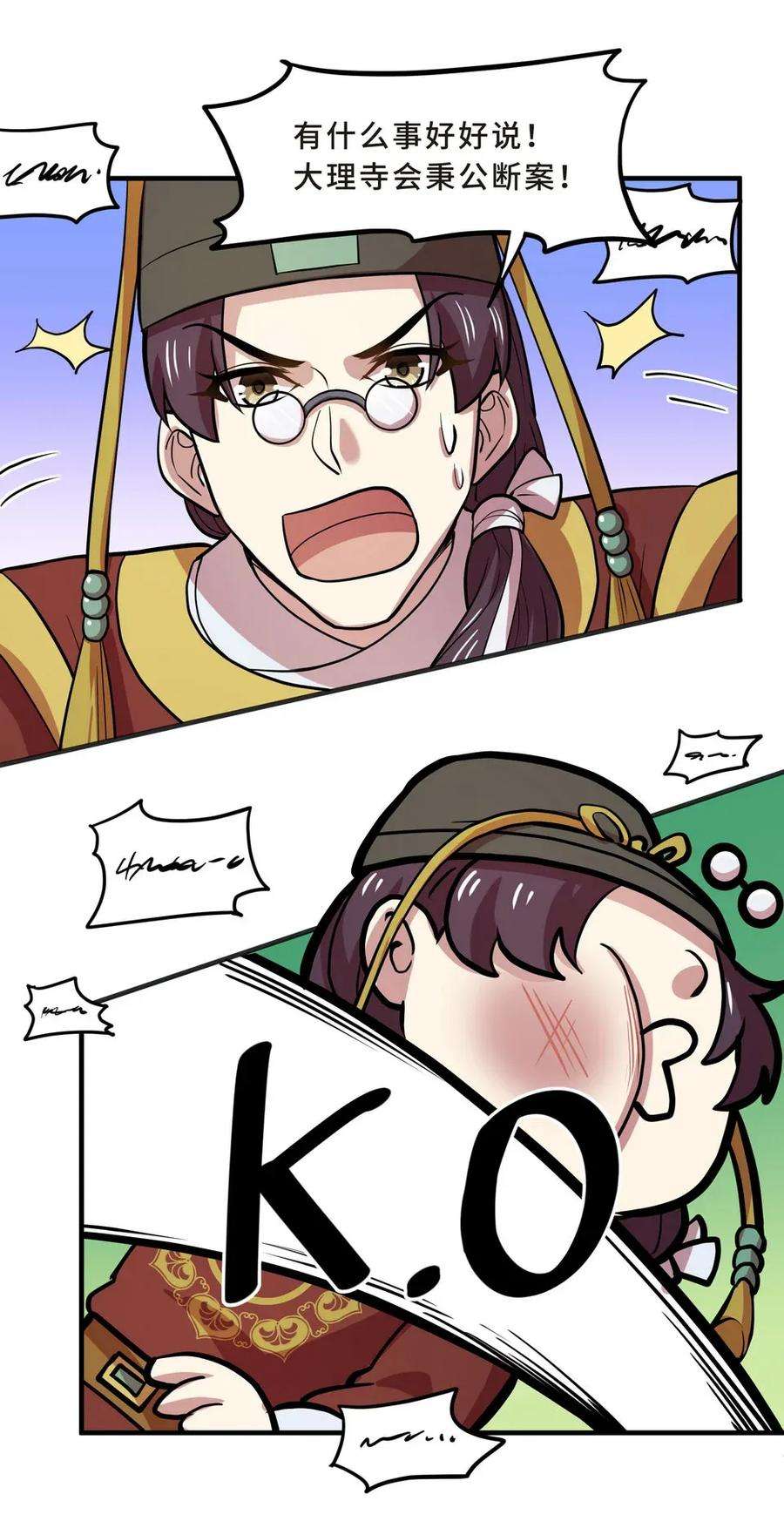 20.jpg