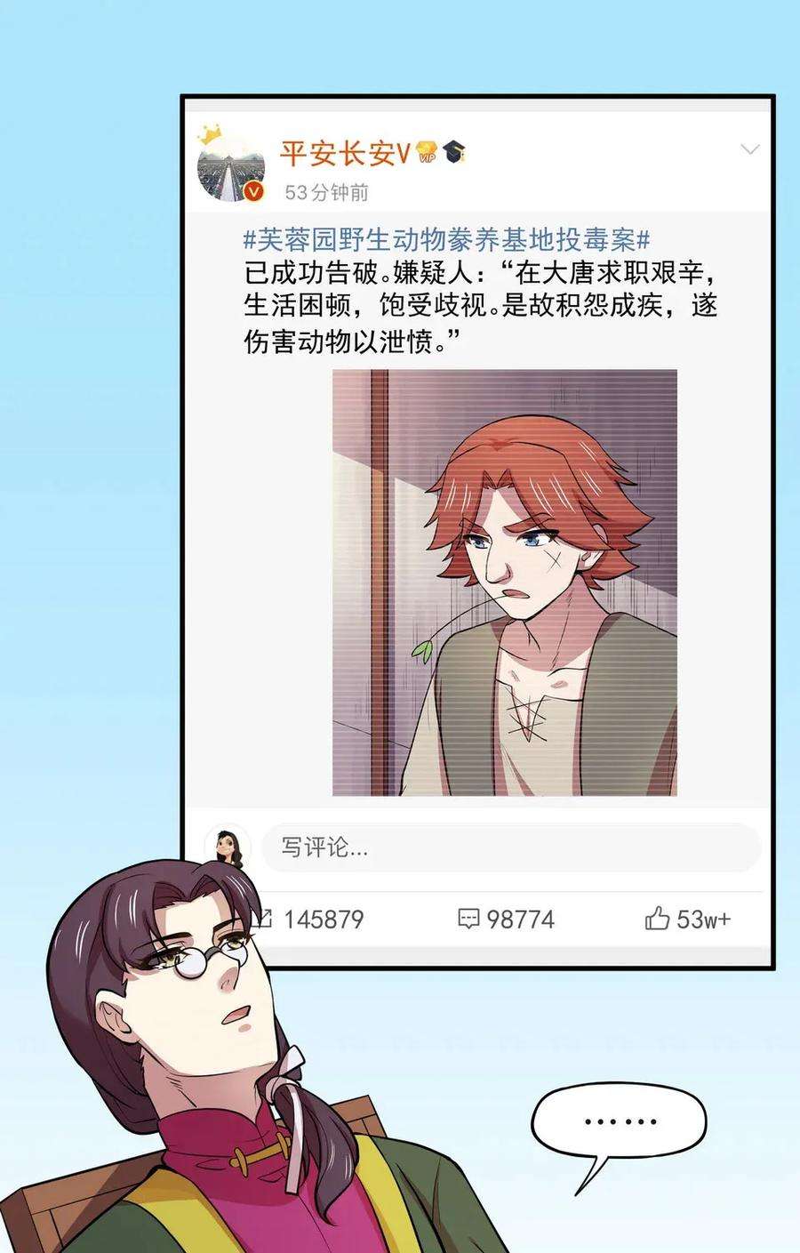 29.jpg