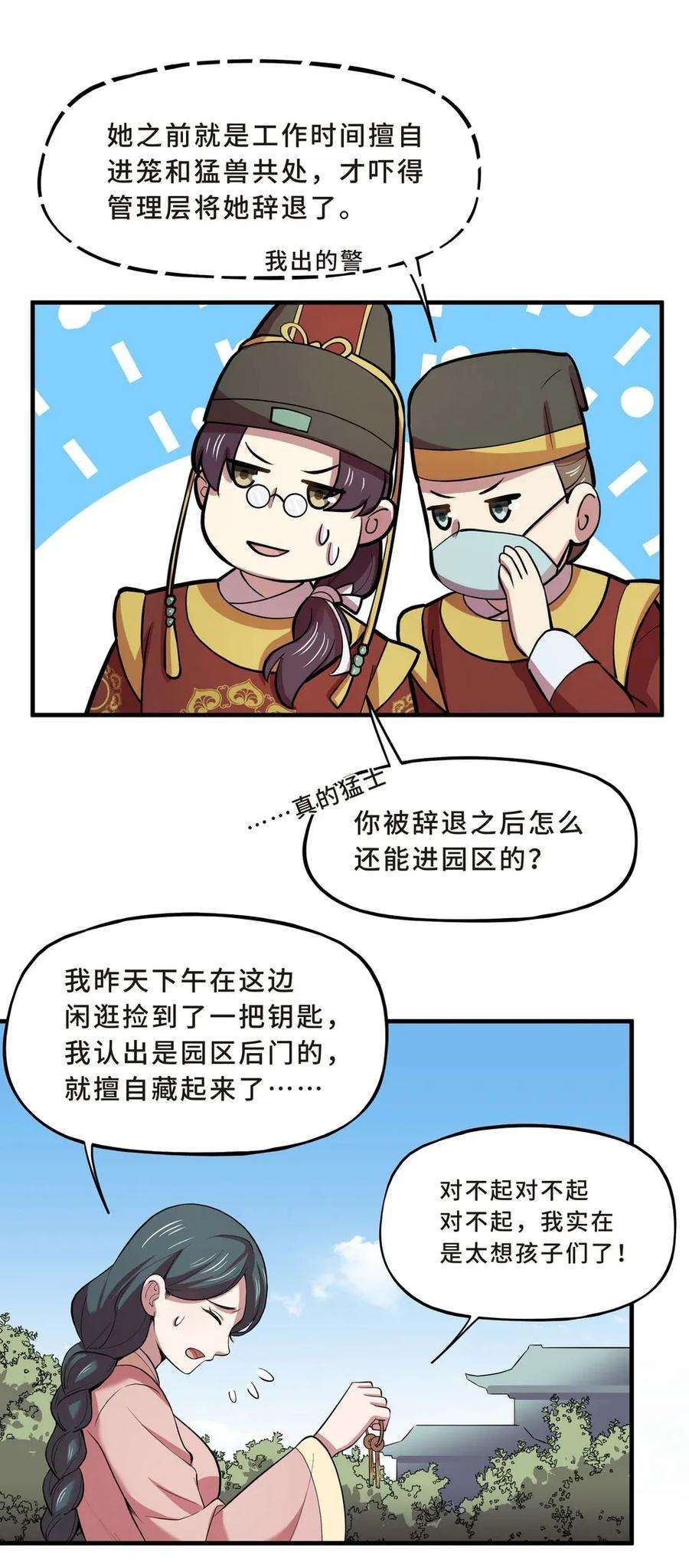 15.jpg