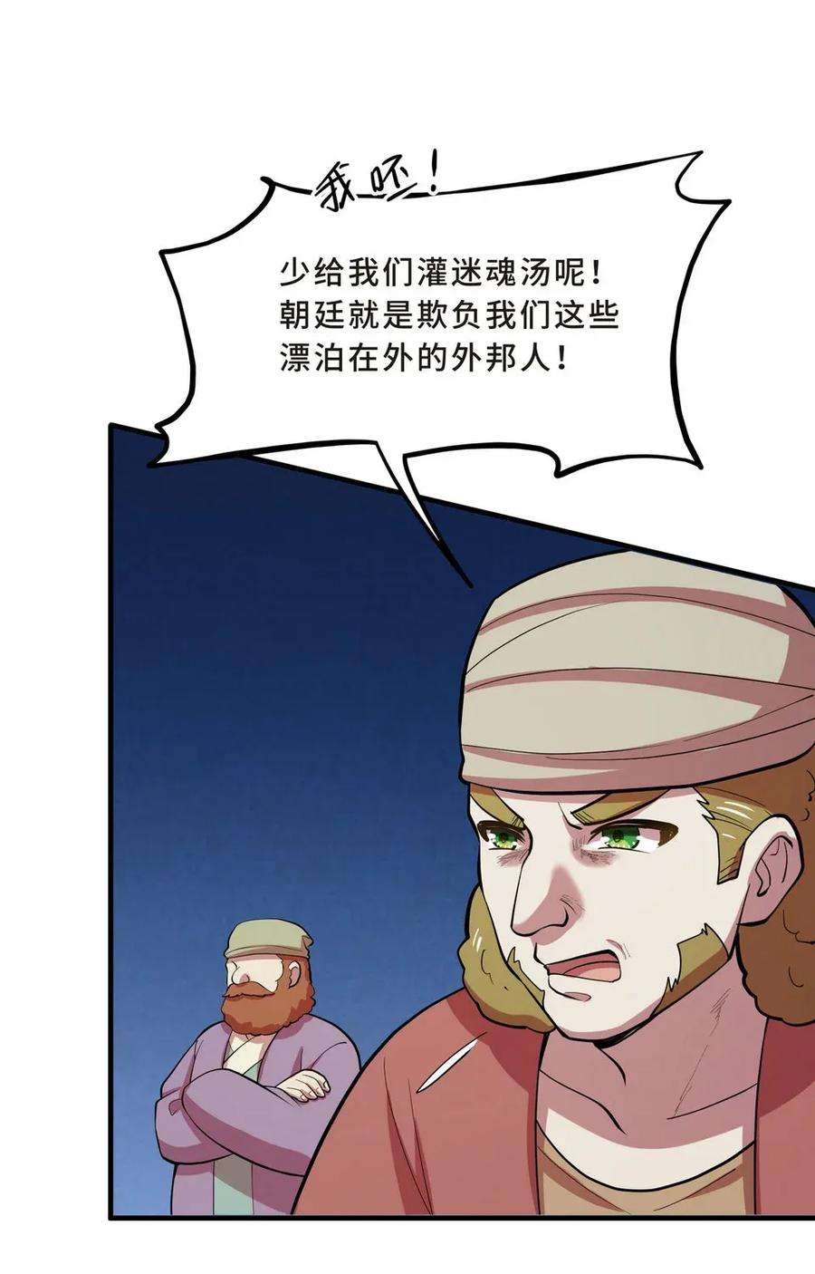 43.jpg