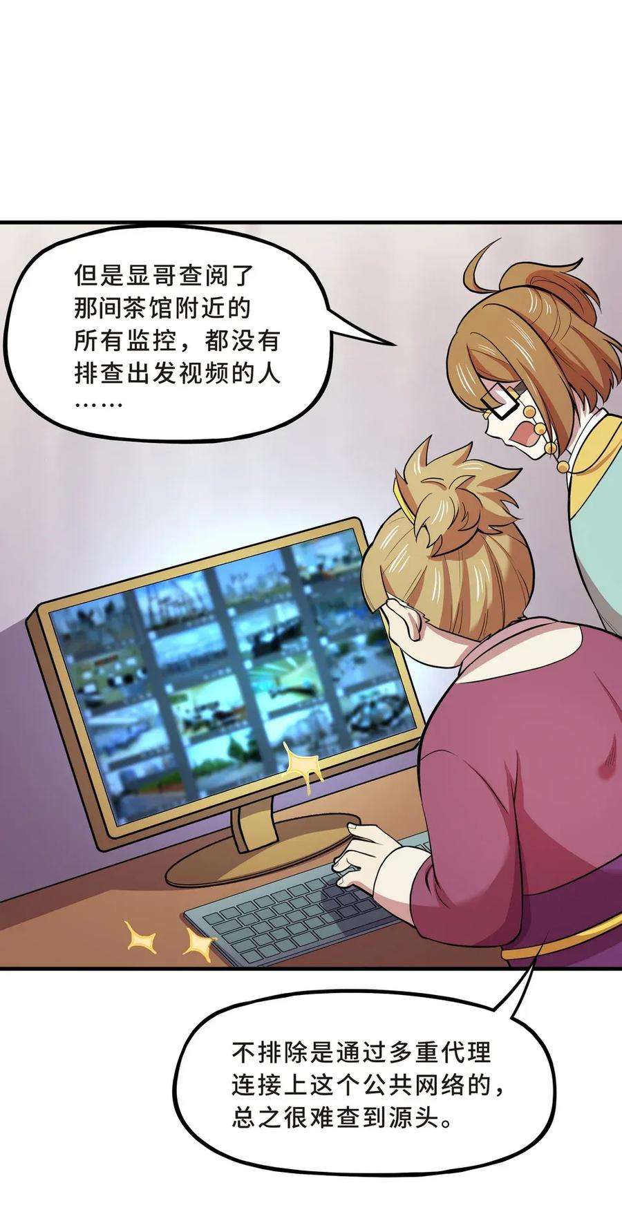 29.jpg
