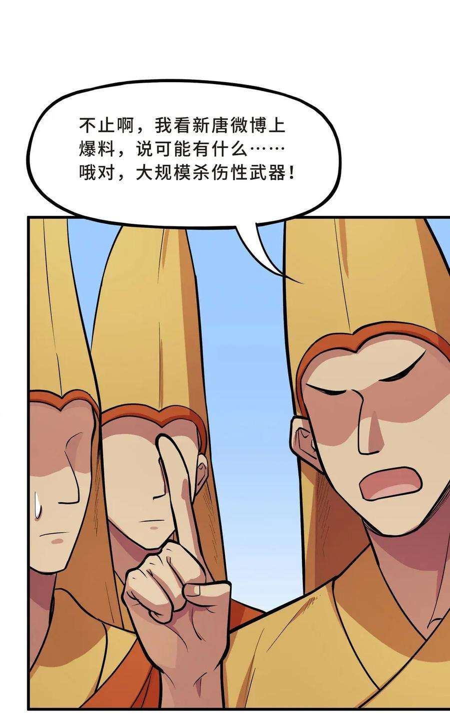 33.jpg