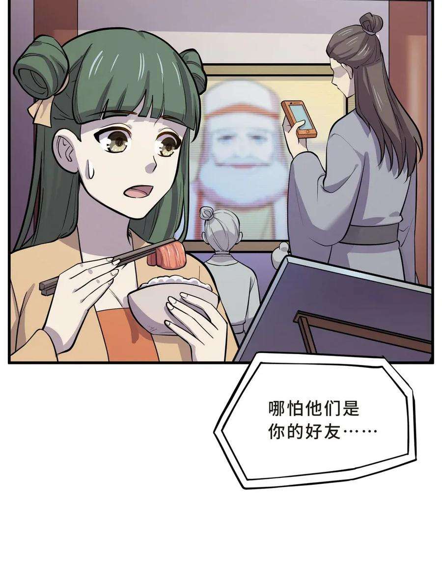 32.jpg