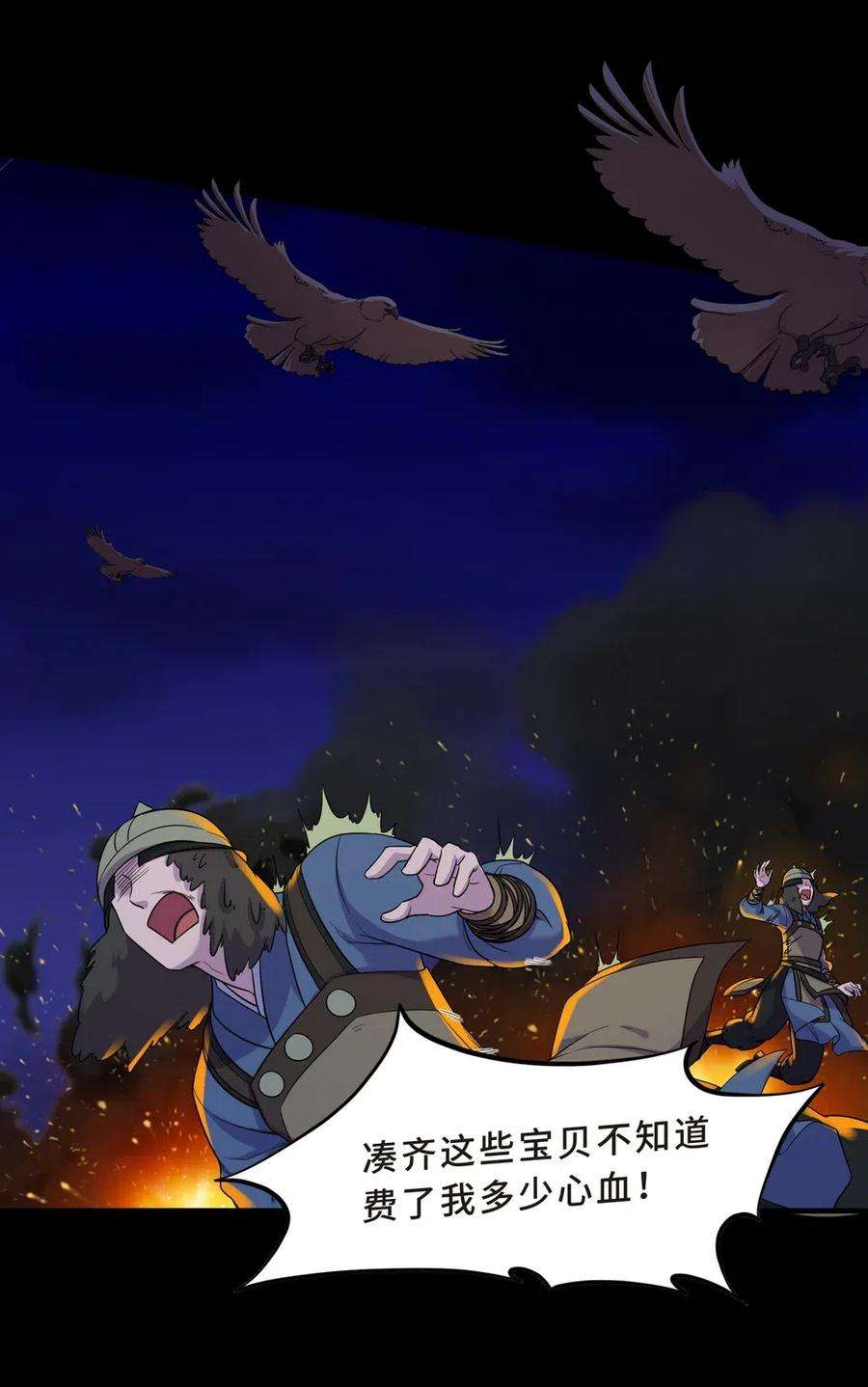 39.jpg