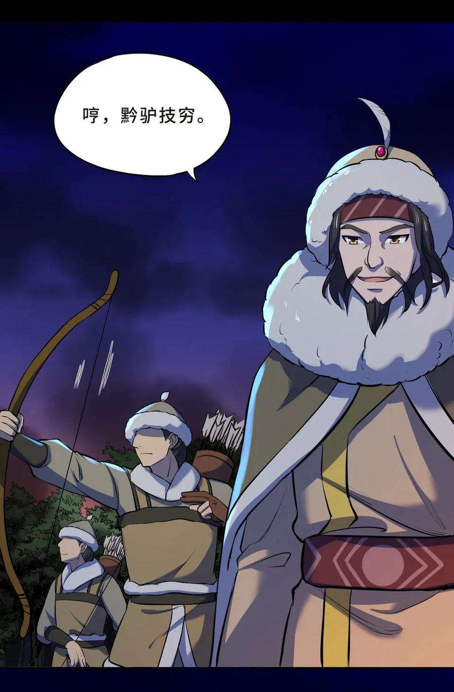 50.jpg