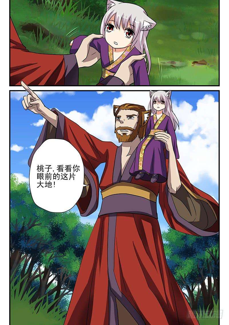 8.jpg