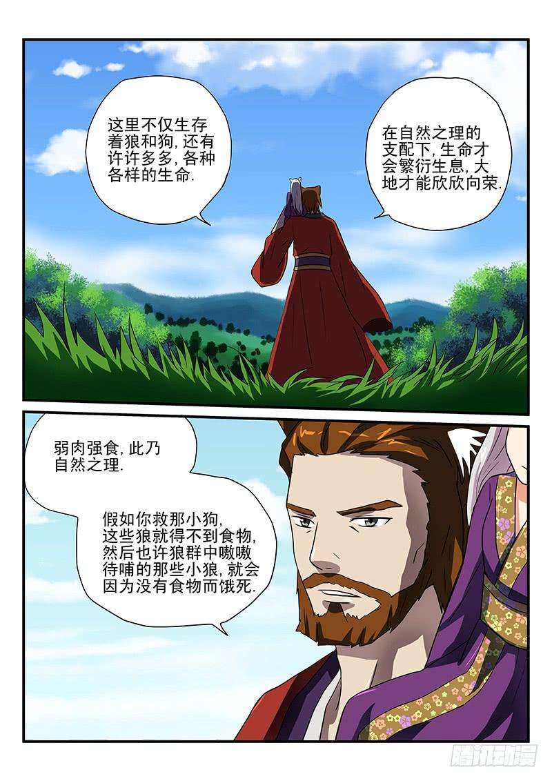 9.jpg