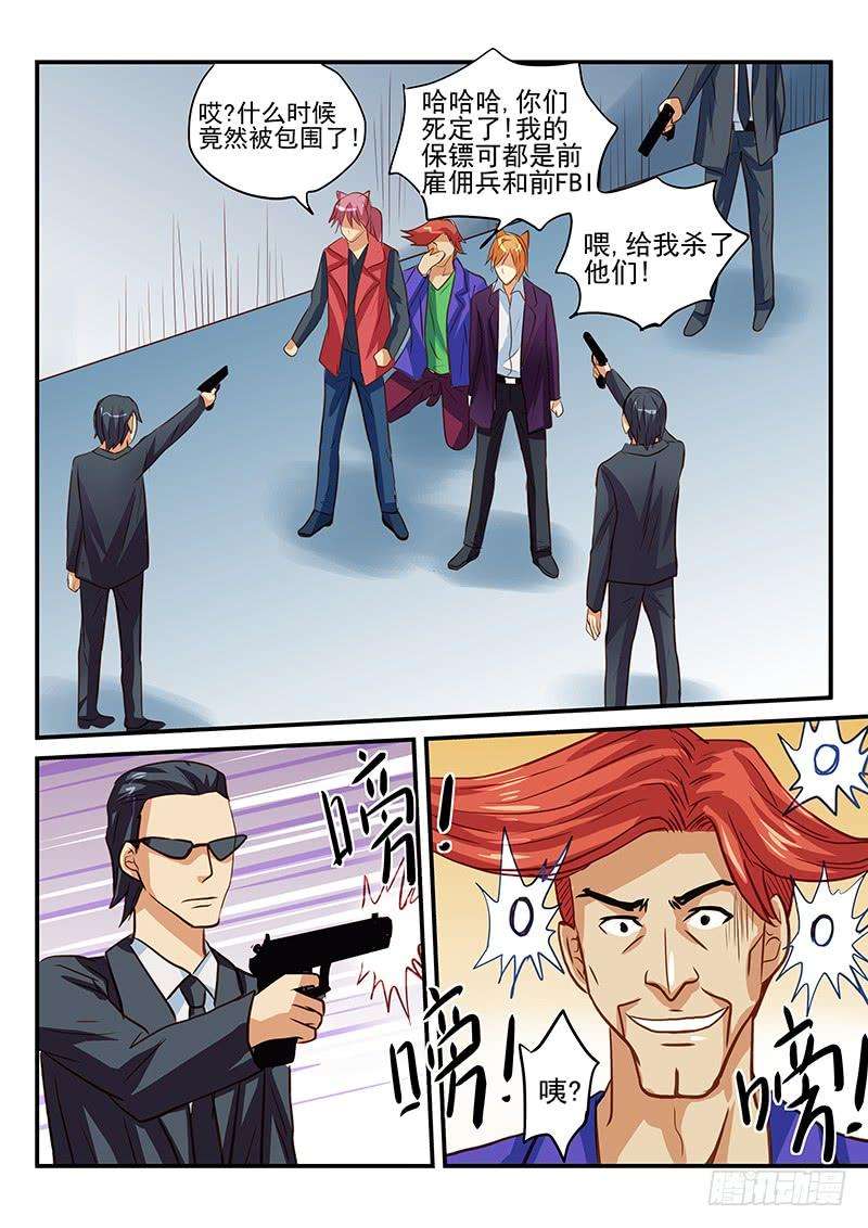 12.jpg