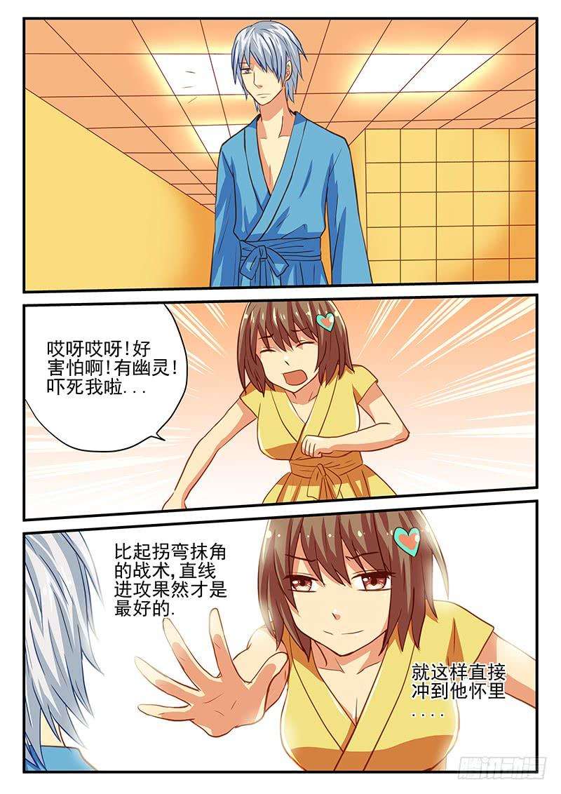 8.jpg