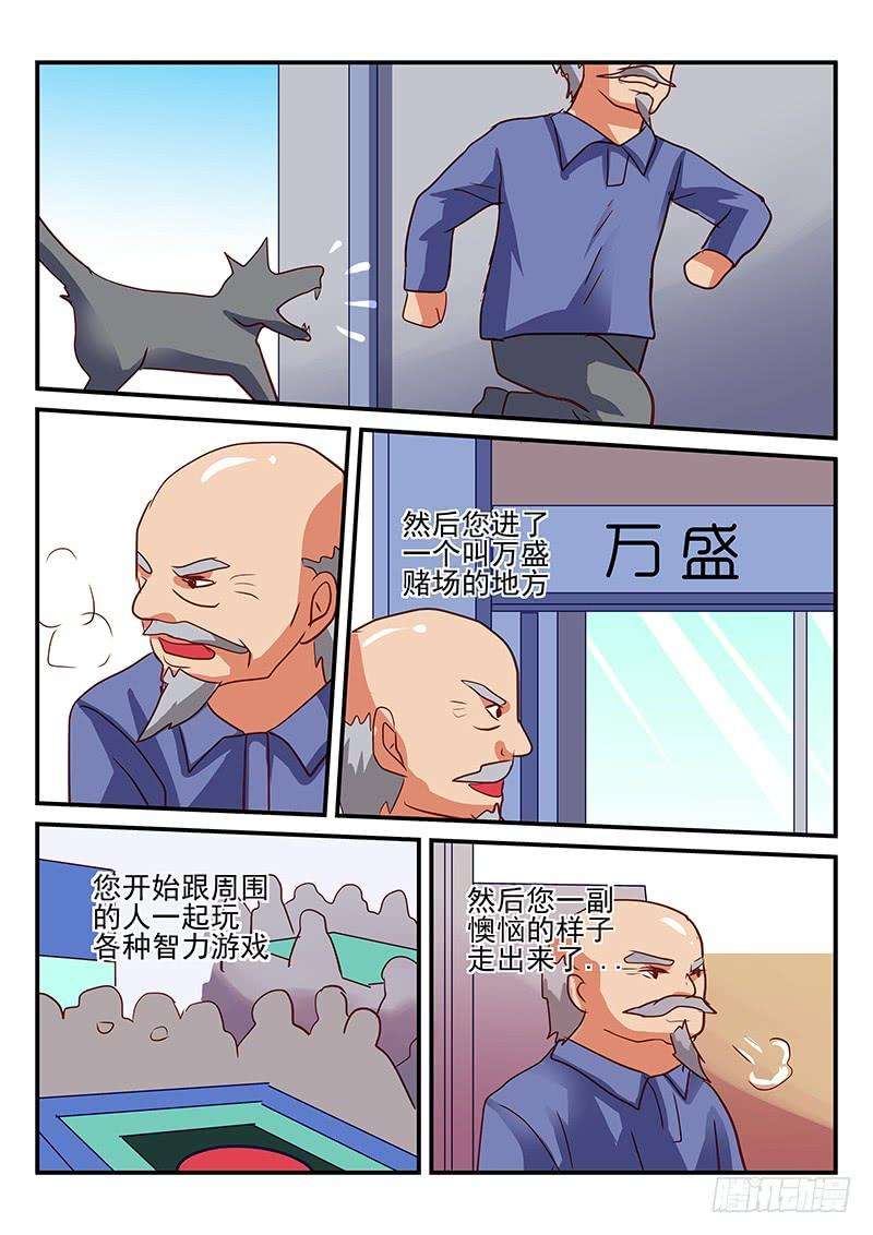 15.jpg