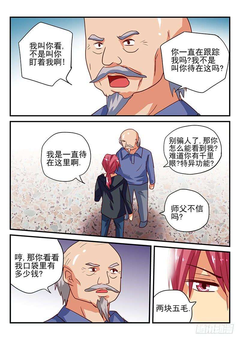16.jpg