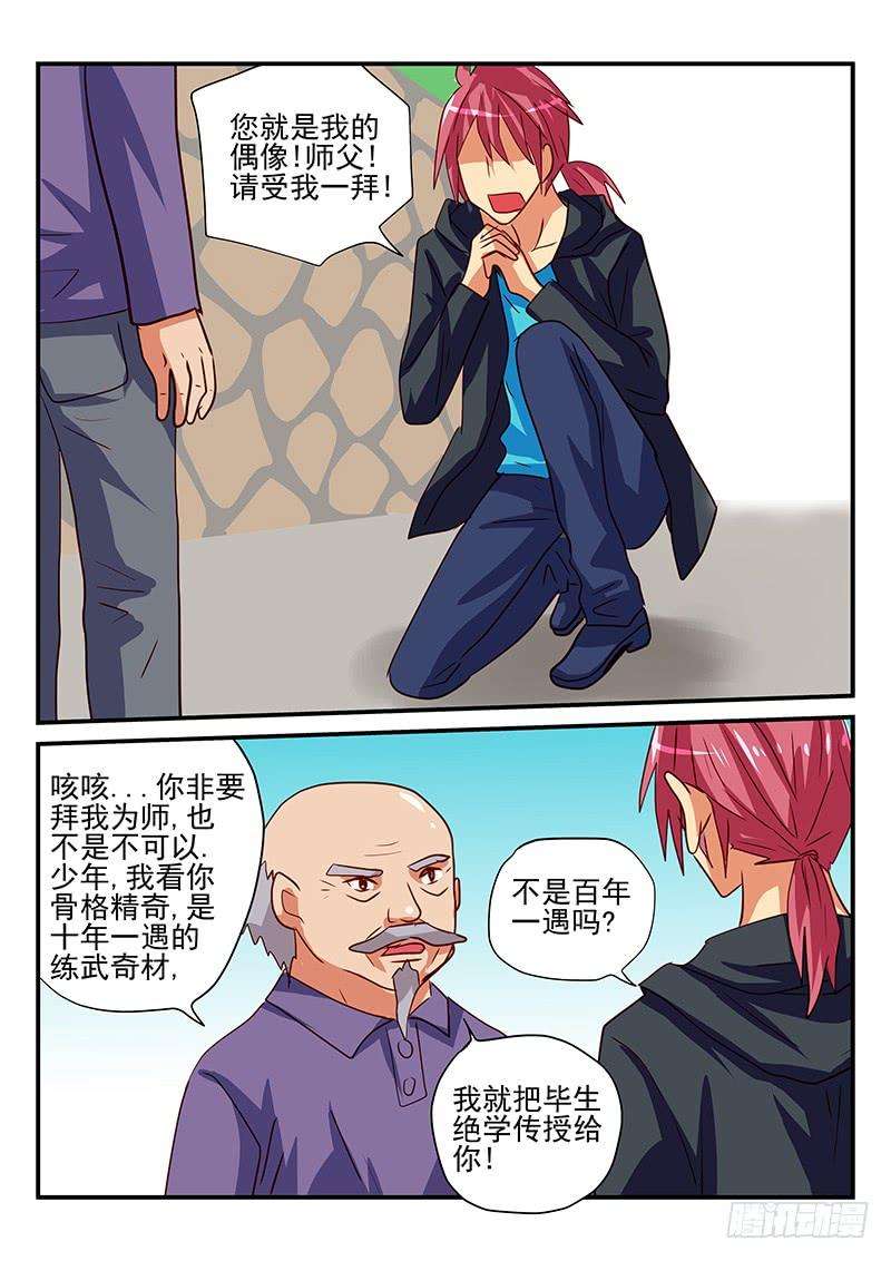 9.jpg