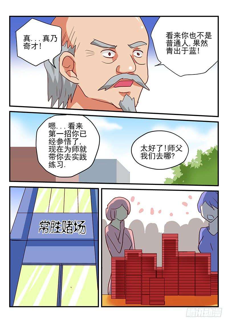 17.jpg