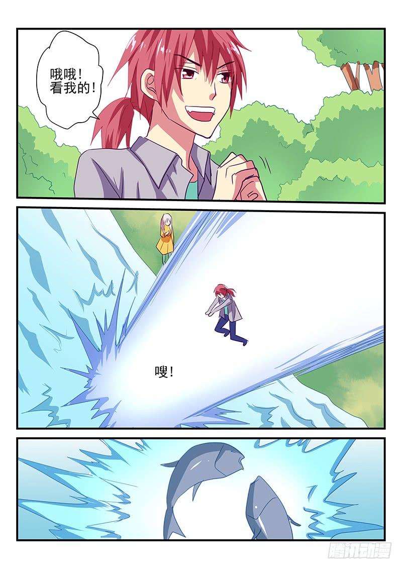 9.jpg