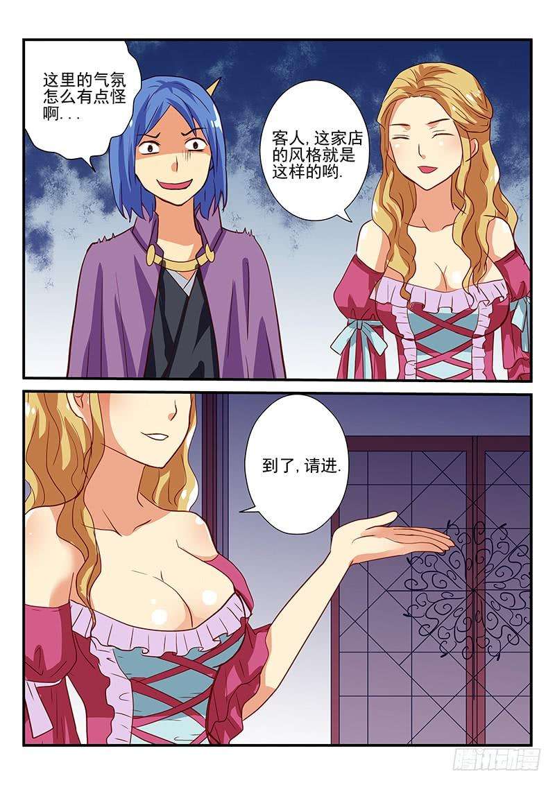 3.jpg